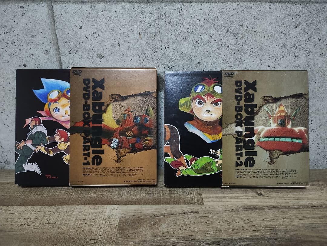 戦闘メカ ザブングルDVD BOX PART-1 PART-2 セット