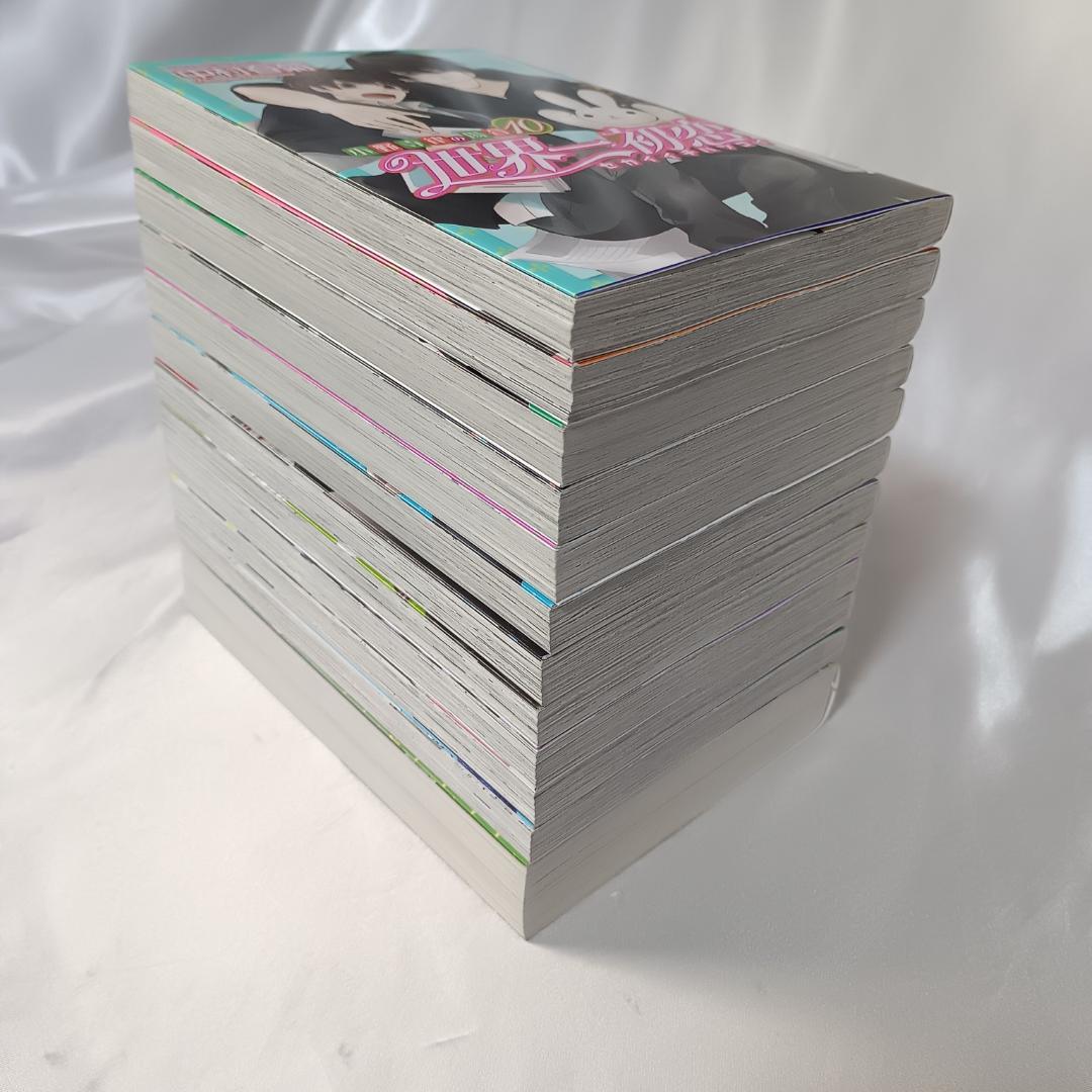 【良品！純情ロマンチカ全30巻+世界一初恋全20巻+おまけ　計51冊セット】