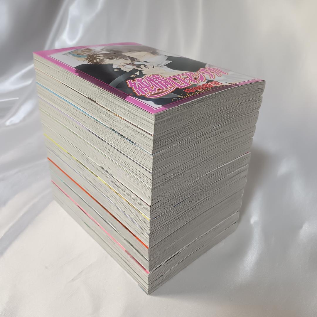 【良品！純情ロマンチカ全30巻+世界一初恋全20巻+おまけ　計51冊セット】