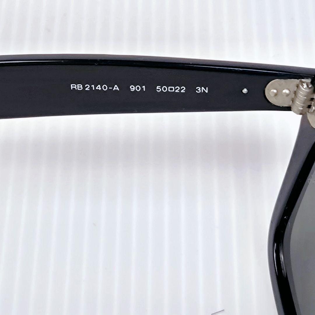 Ray-Ban レイバン ウェイファーラー RB2140-A 901 サングラス