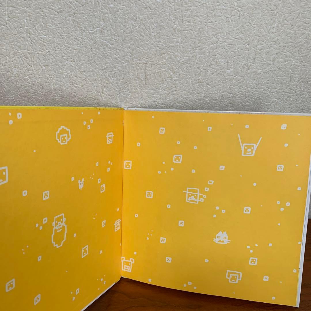 ひいらぎはかせのデジタルこうせん　 ひいらぎはかせとフロストマン　2冊セット