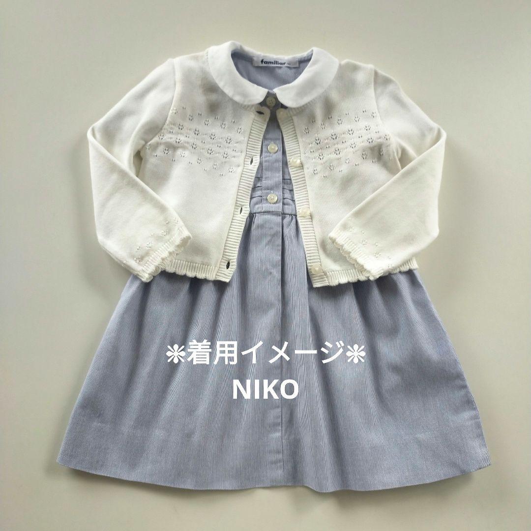 美品★現行品★90cm familiar 襟付きストライプ半袖ワンピース