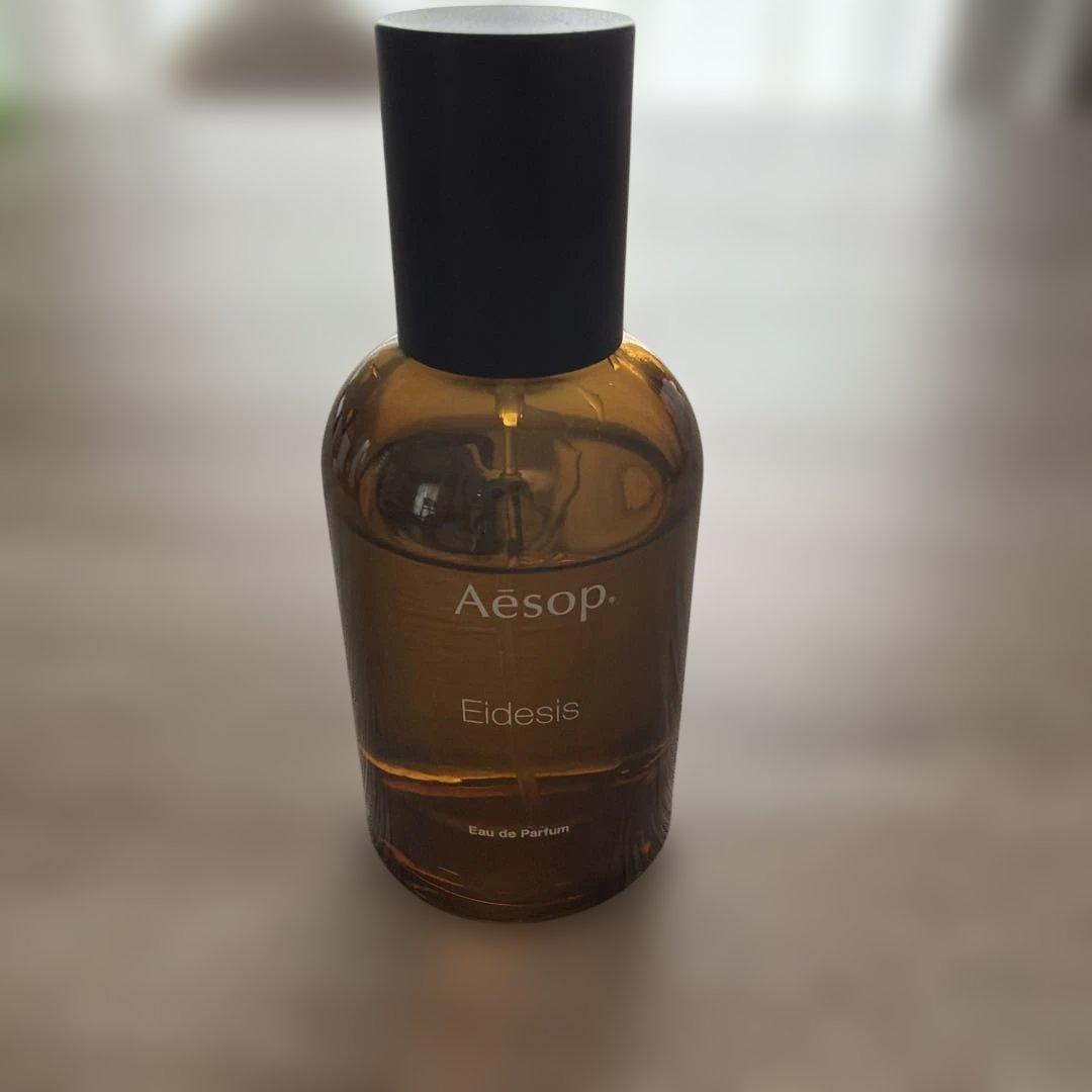 Aesop イソップ Eidesis イーディシス 香水