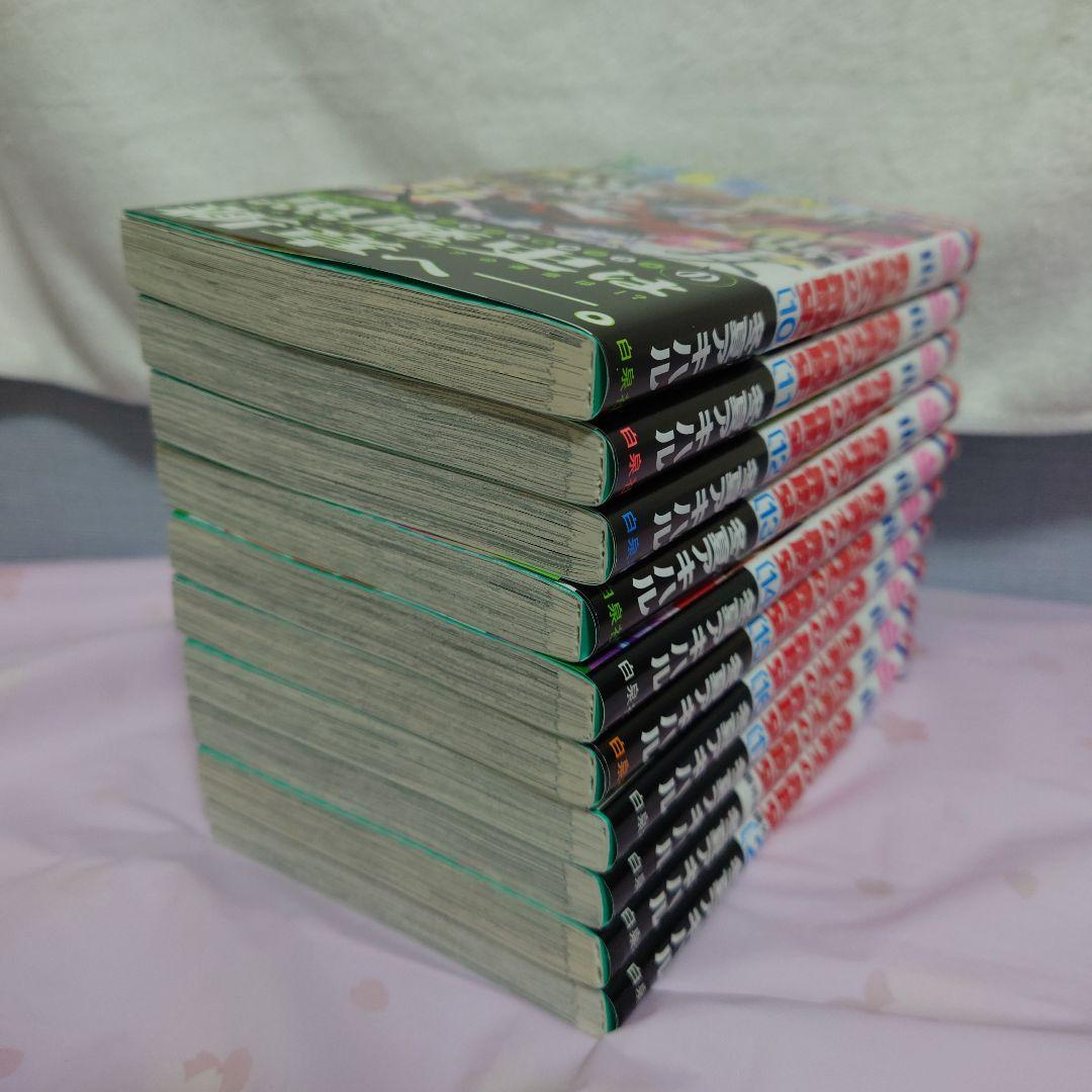 1〜17巻(特装版有り)+番外編集2冊　転生悪女の黒歴史