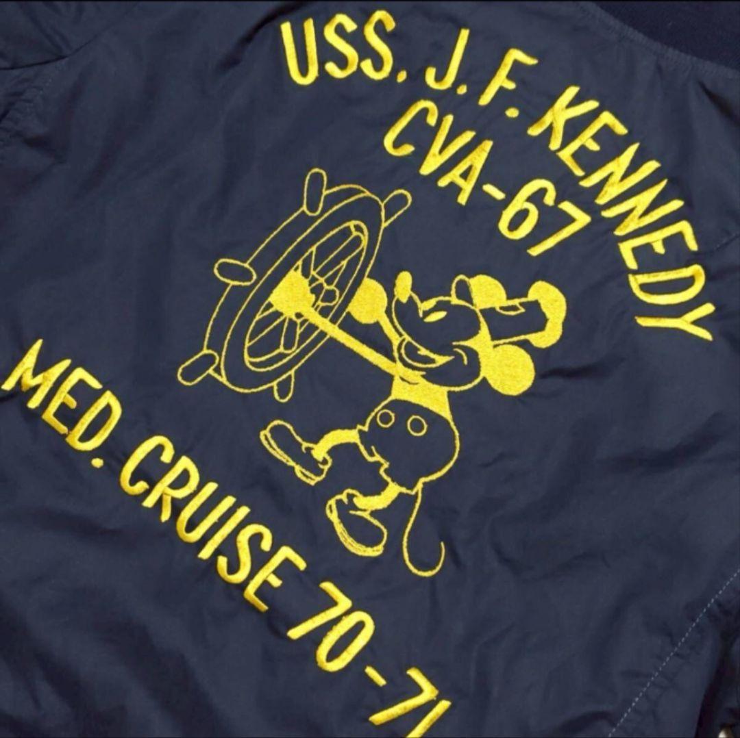 U.S. NAVY MA-1 フライトジャケット