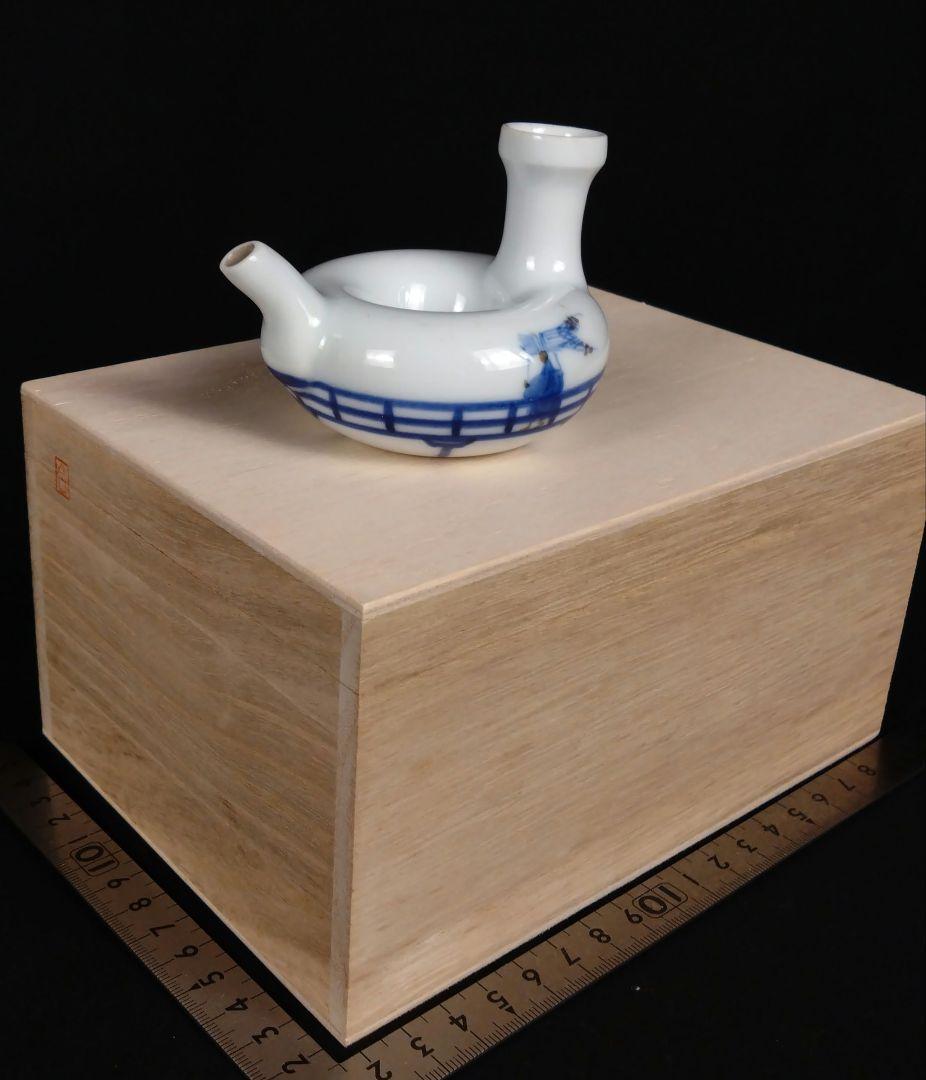 骨董 高橋道八 燗徳利 京焼 白磁 色絵 鍋島 有田 伊万里 仁阿弥道八