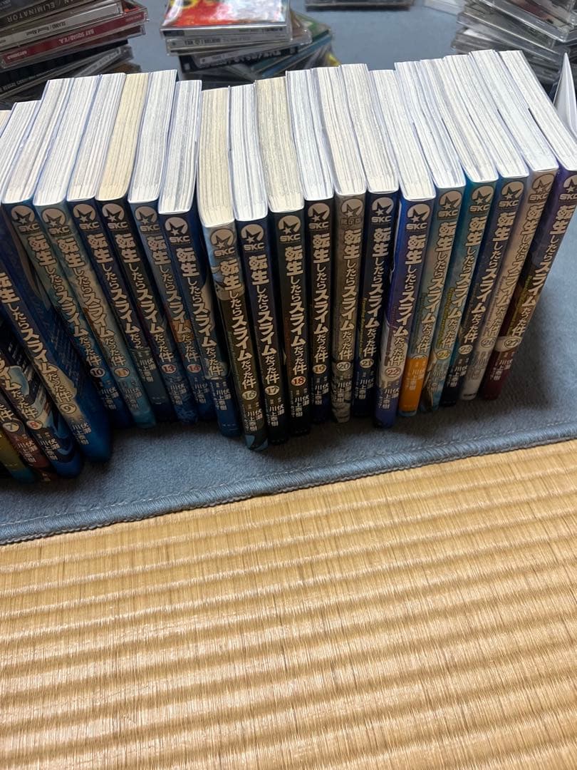 転生したらスライムだった件 1巻〜27巻