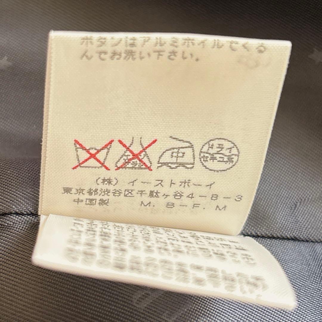 美品✨イーストボーイ エンブレムジャケット 紺ブレザー 金ボタン 11号 ウール