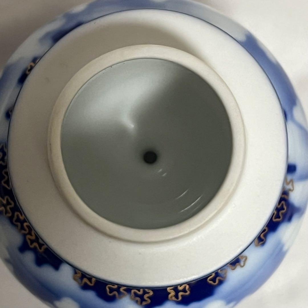 深川製磁 牡丹金ミル 沈香壷 冠付飾壺 染付金彩 18cm 蓋付壷