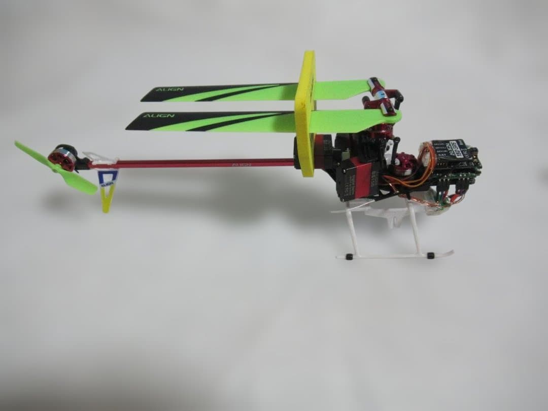 ALIGN T-Rex 150X ラジコンヘリコプター