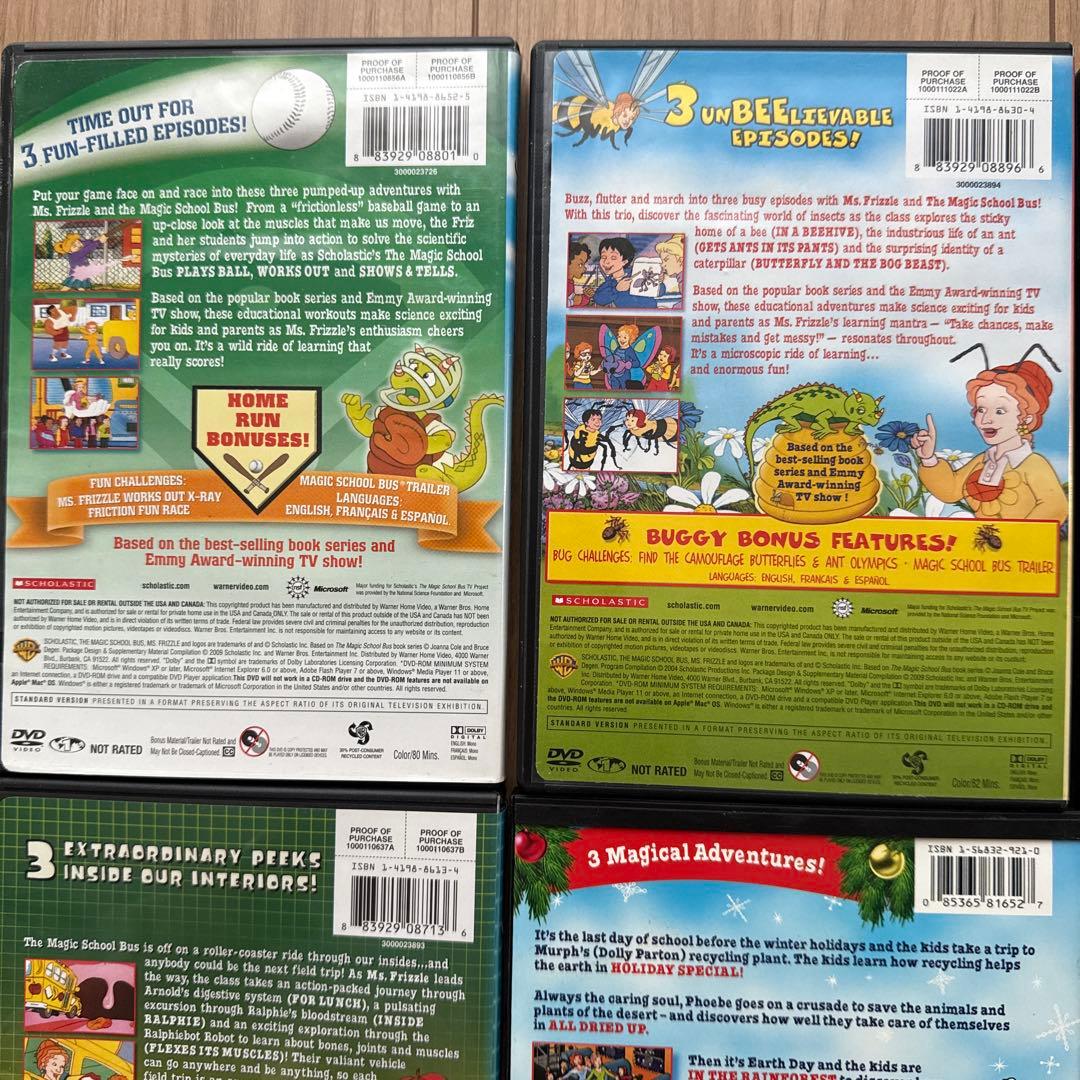 The Magic School BusマジックスクールバスDVD 12本セット