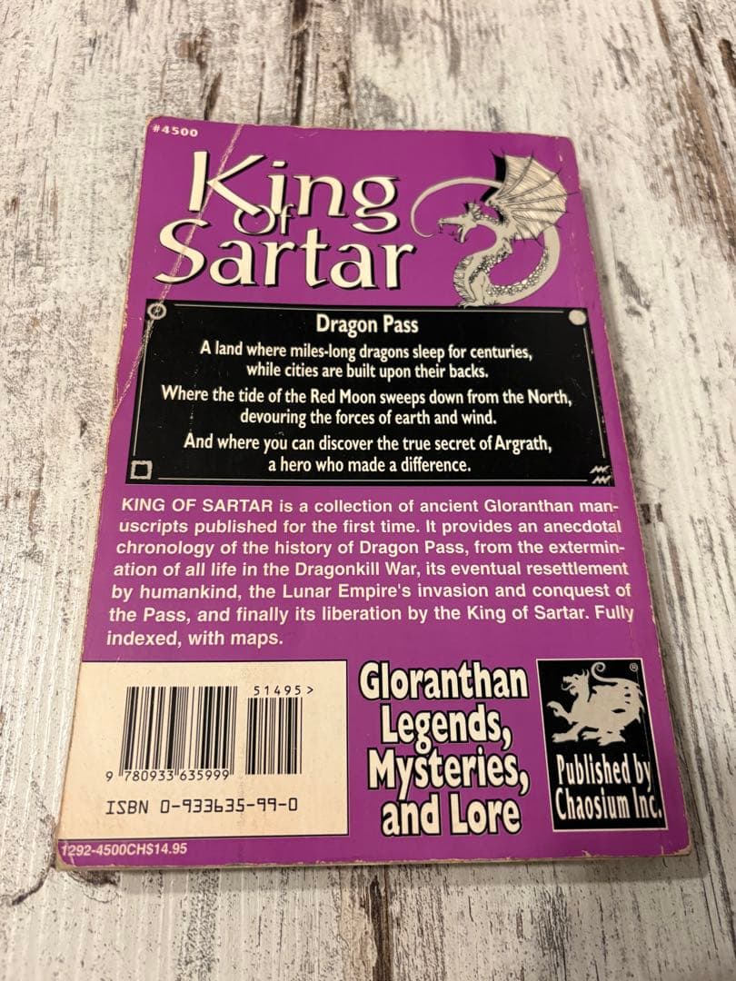 洋書 King of Sartar