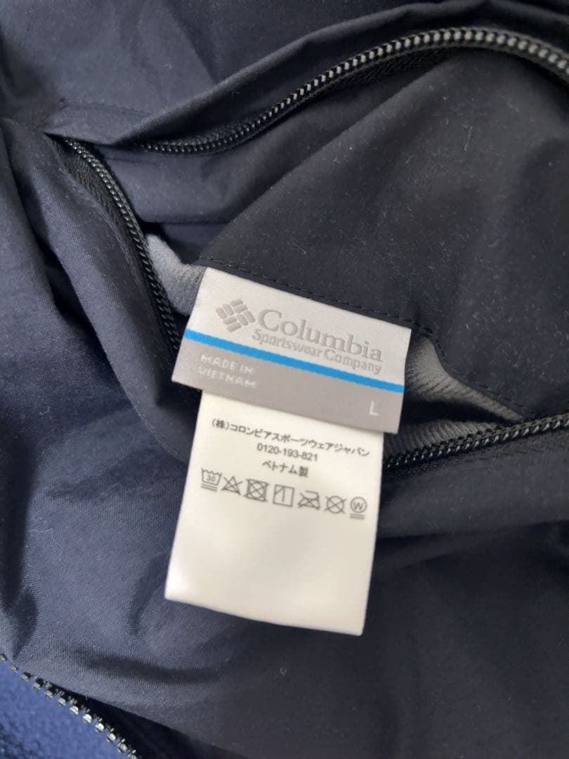 Columbia×FREAK'S STORE 別注 インペリアルパーク　ブルゾン
