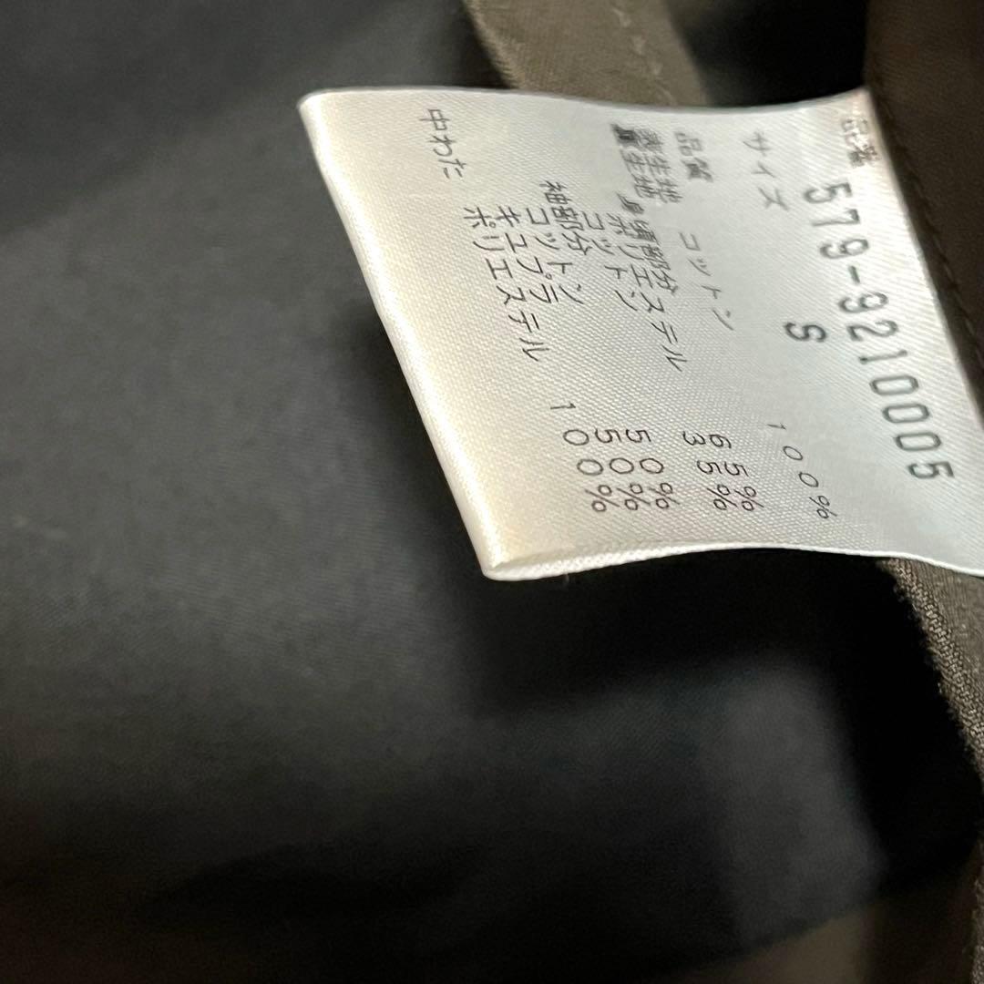 マーガレットハウエル　フーデット　モッズコート　中綿入り