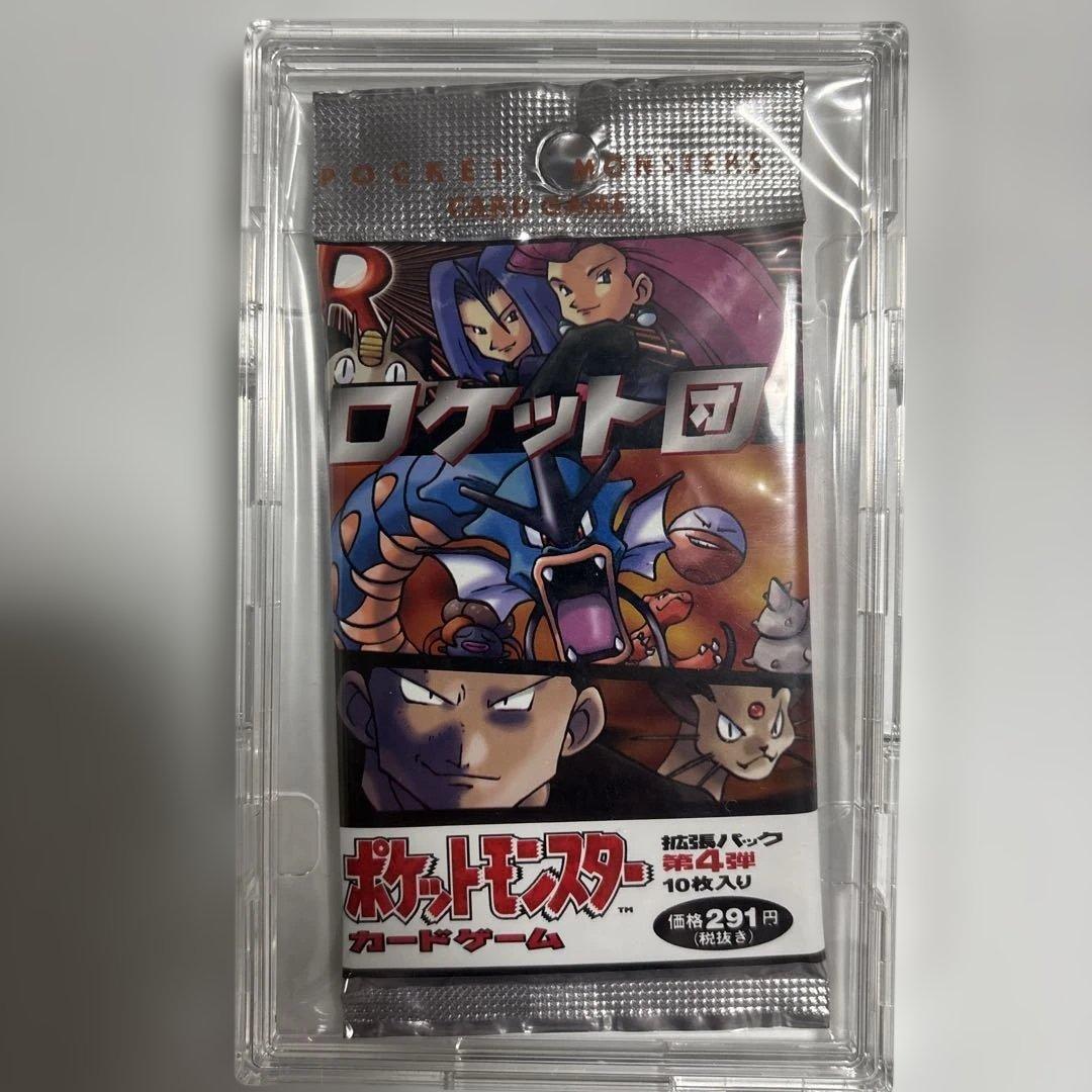 ポケモンカード旧裏 ロケット団 第4弾 拡張パック291円表記