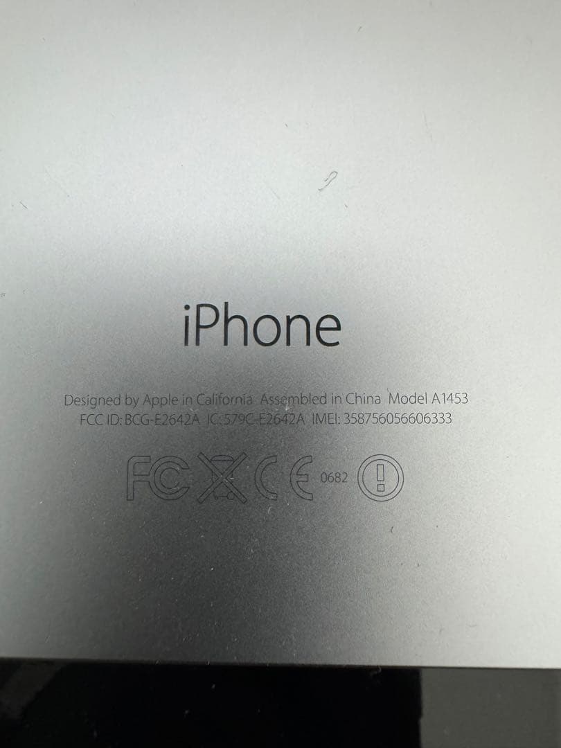 アップル Apple iPad/iPhone/ipodまとめて5台 動作確認