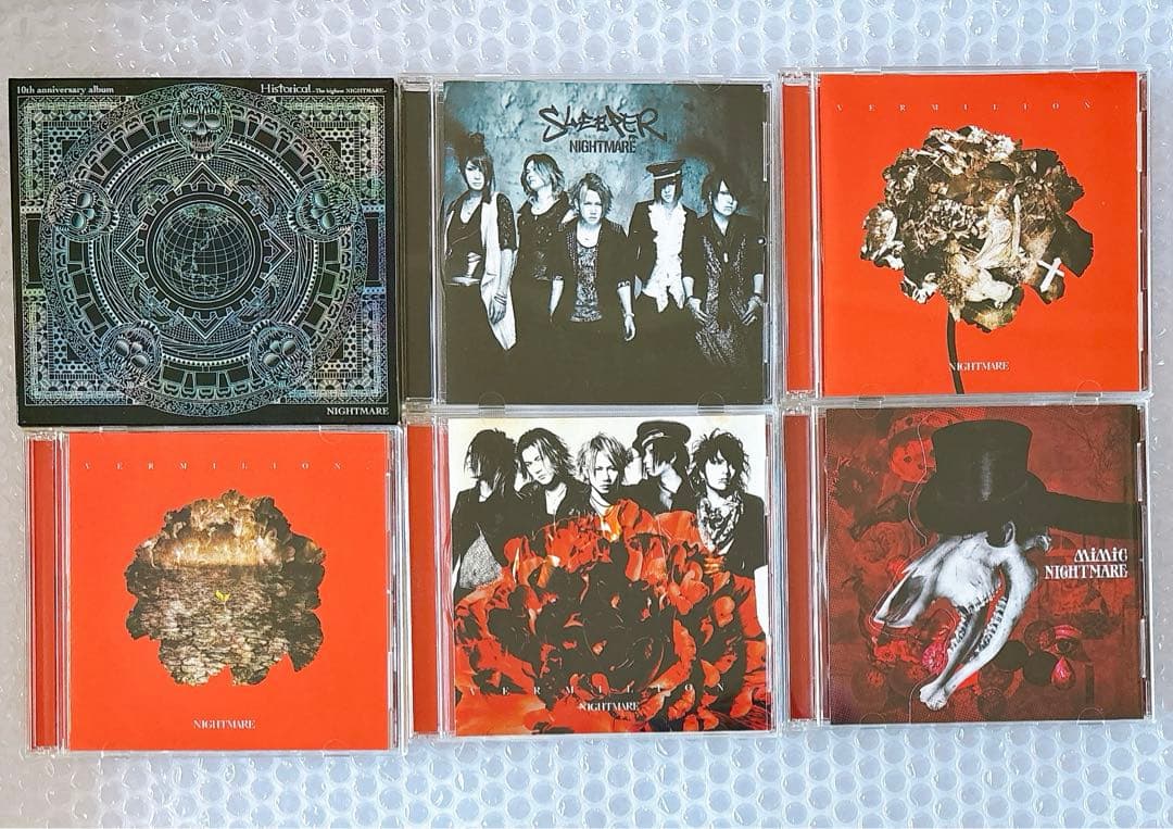 NIGHTMARE ナイトメア CD まとめ売り 33点