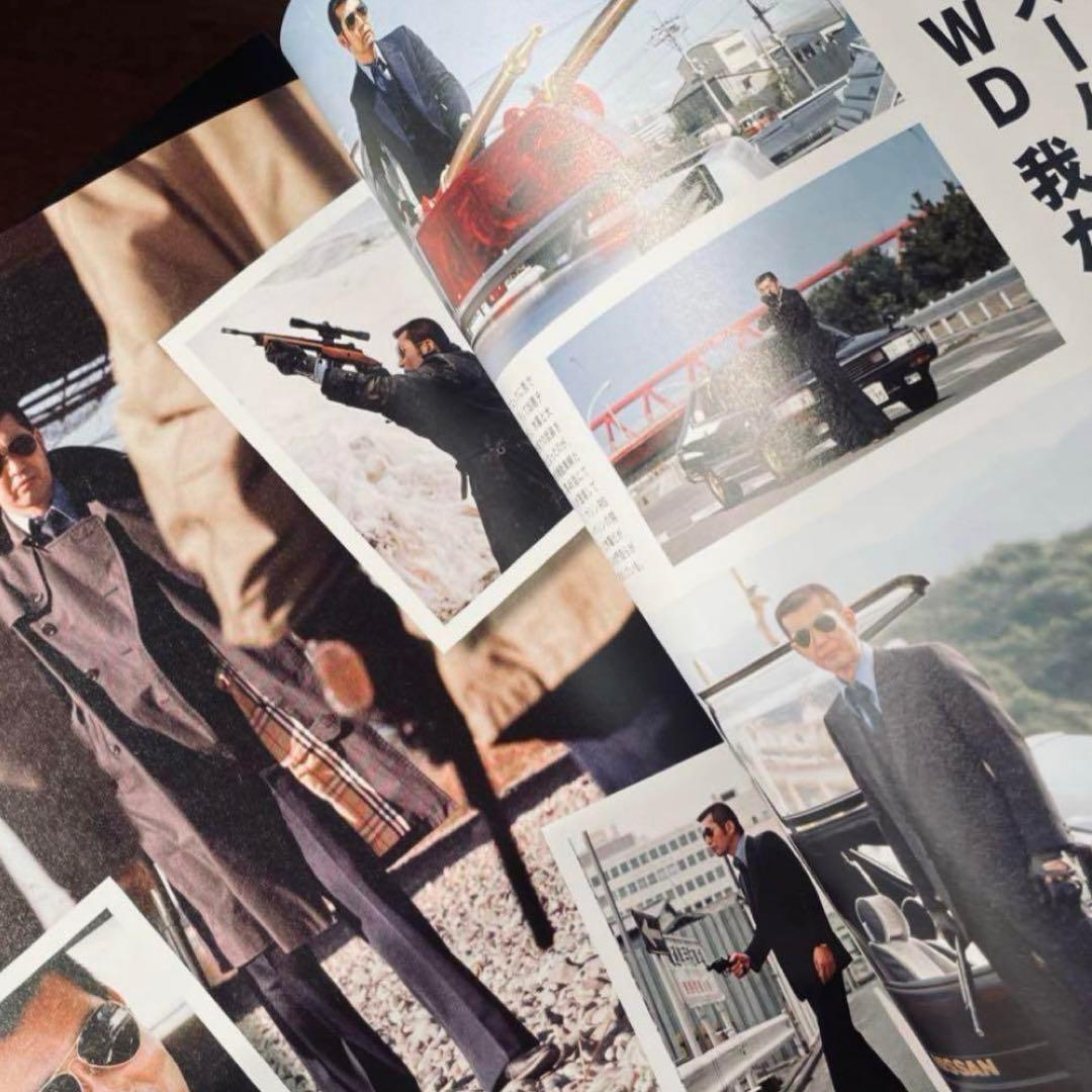 希少『西部警察LEGEND』全12冊セット　コンプリートBOOK 送料込み