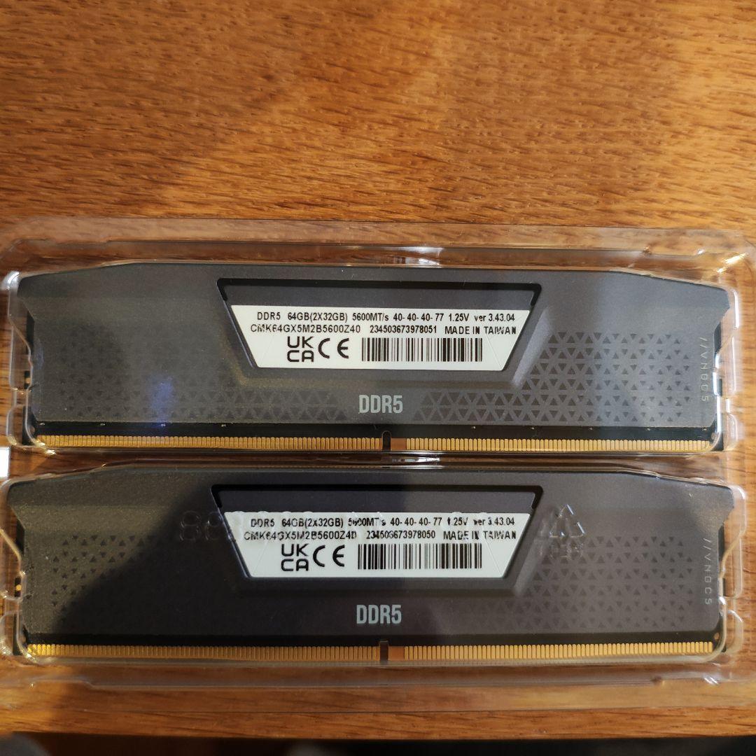 ​【美品/箱付】Corsair メモリ DDR5 64GB (32GBx2)
