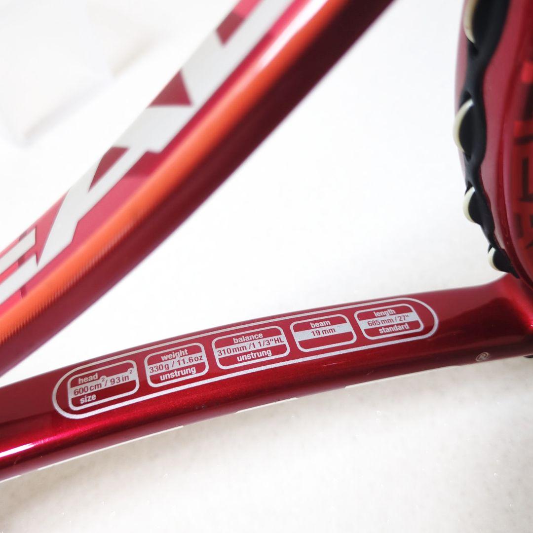 head Prestige mid ヘッド テニスラケット プレステージ ミッド