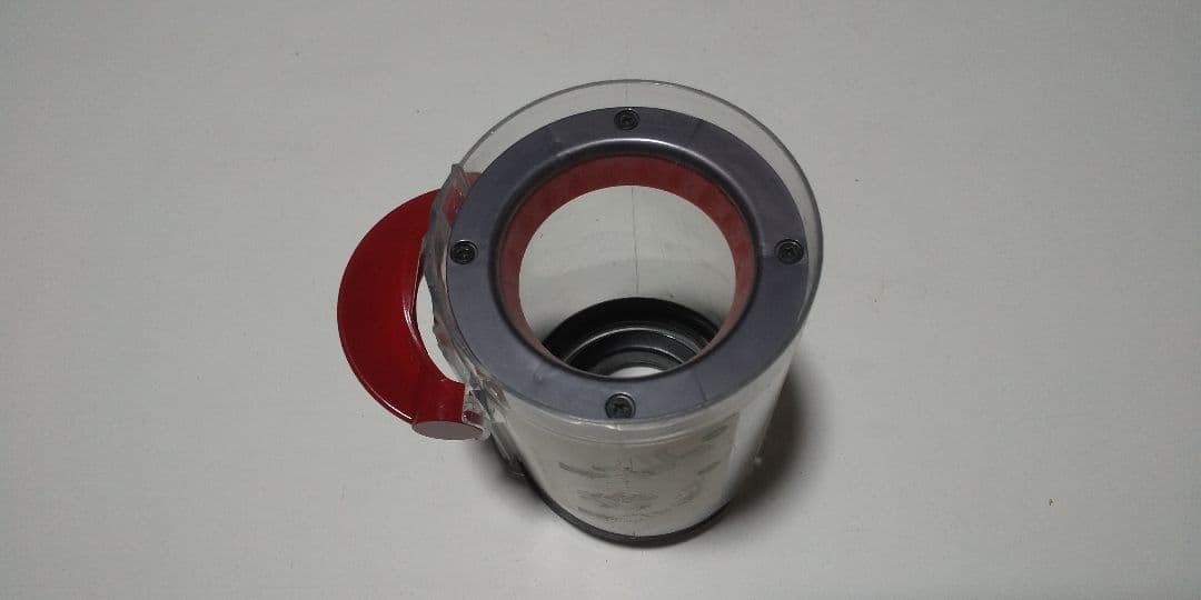 chusv21 本体 (ダイソン掃除機)