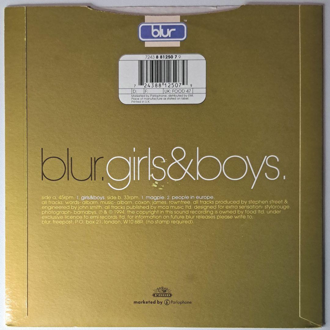 限定盤　Blur　Girls & Boys　レコード　EP　ブラー