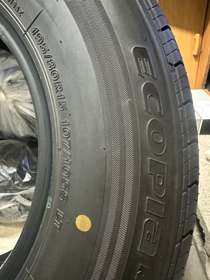 新車取り外しブリヂストン エコピア 195/80R15