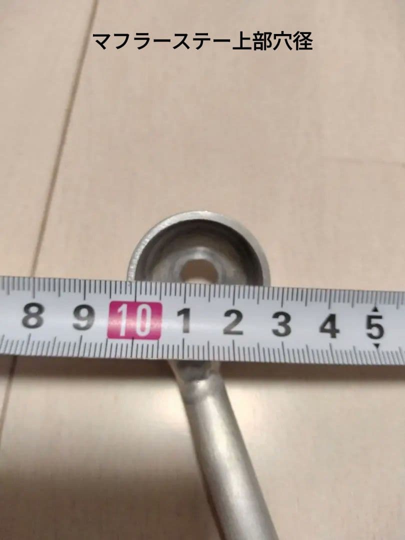 汎用ショートサイレンサー
