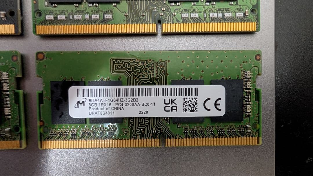 DDR4 3200MHz メモリ 8GB×3 & 16GB×1 計4枚 40GB