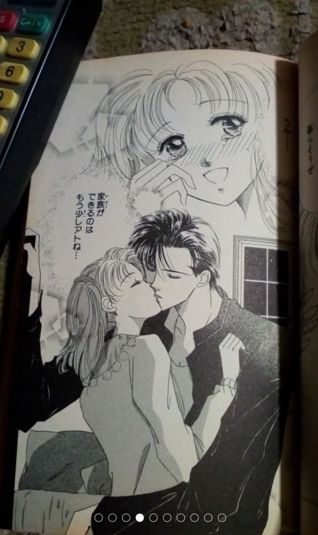 少女漫画15冊セットロストヴァージンプロジェクト自分らしく恋しよう等