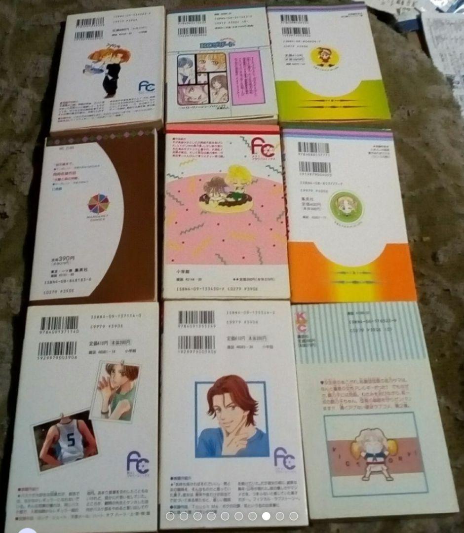 少女漫画15冊セットロストヴァージンプロジェクト自分らしく恋しよう等