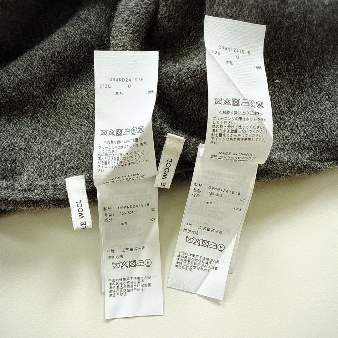 新品✨24AW ミラオーウェン ミドルゲージアンサンブルカーデ グレー系