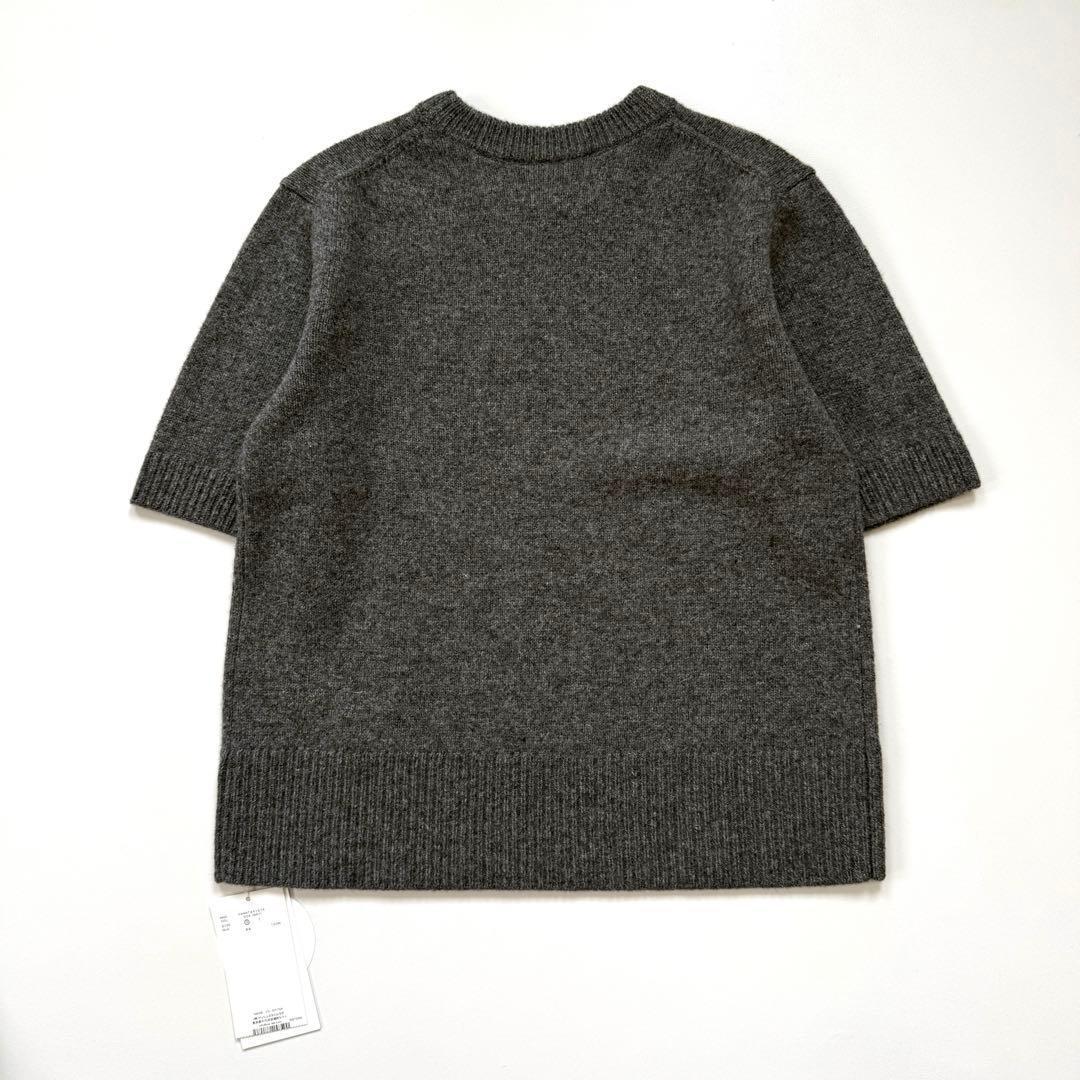 新品✨24AW ミラオーウェン ミドルゲージアンサンブルカーデ グレー系