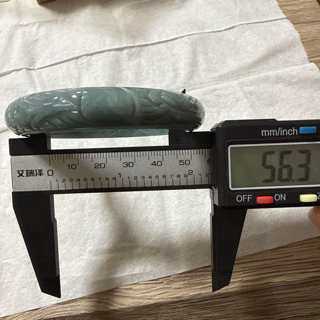 YM3点まとめ