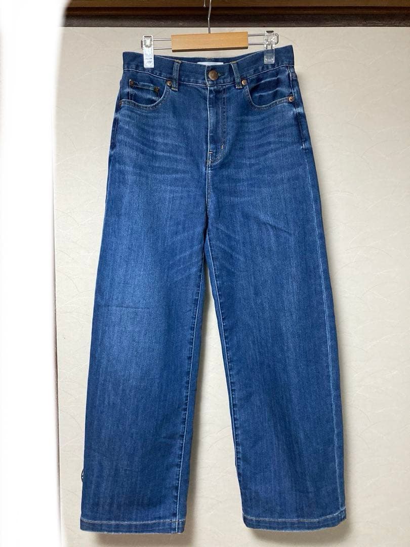 【接触冷感】23区DENIM サマー ストレート ワイドパンツ size34