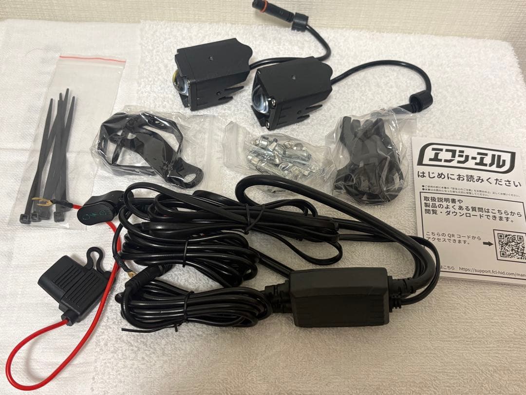 【新品未使用】FCL バイク フォグランプ LED 10W 2色切り替え