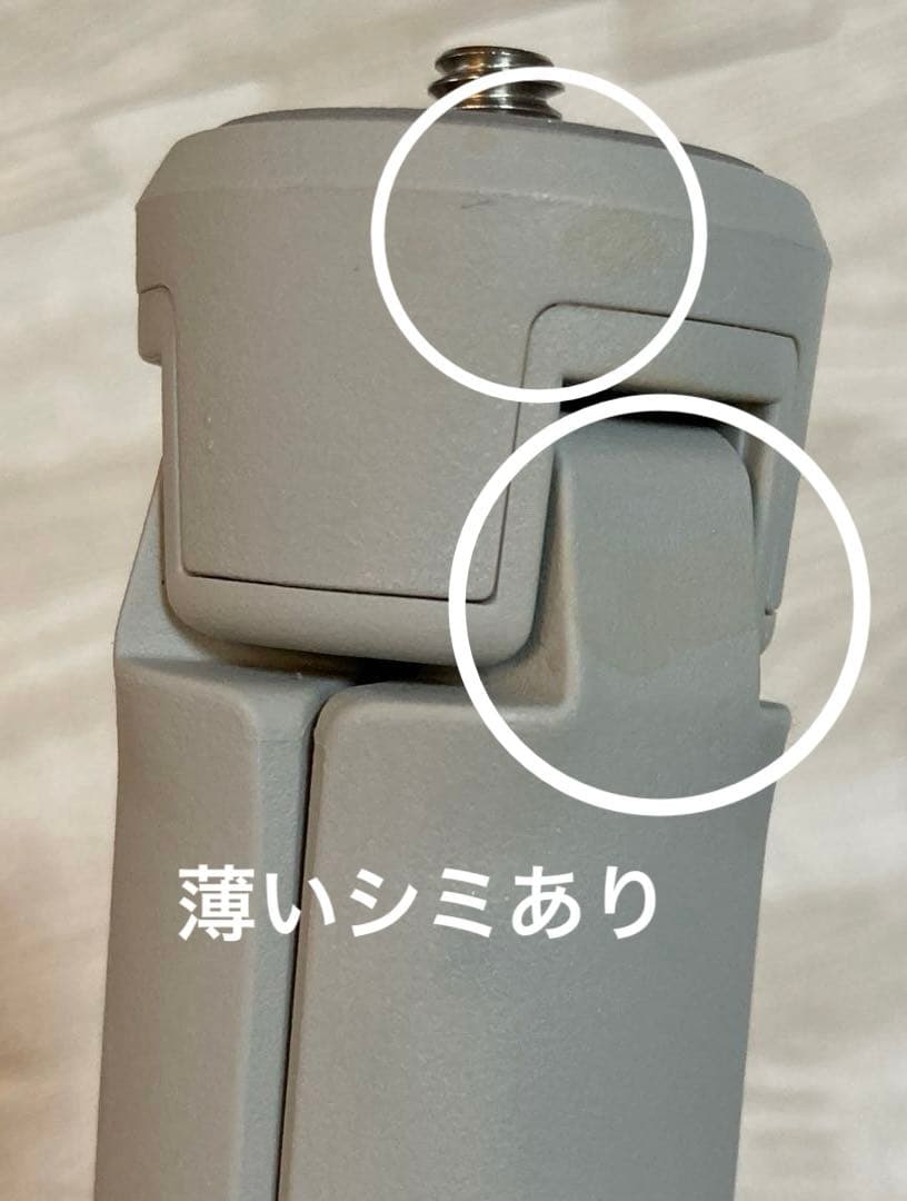 DJI OM 5 Athens Gray スマホ スタビライザー ジンバル