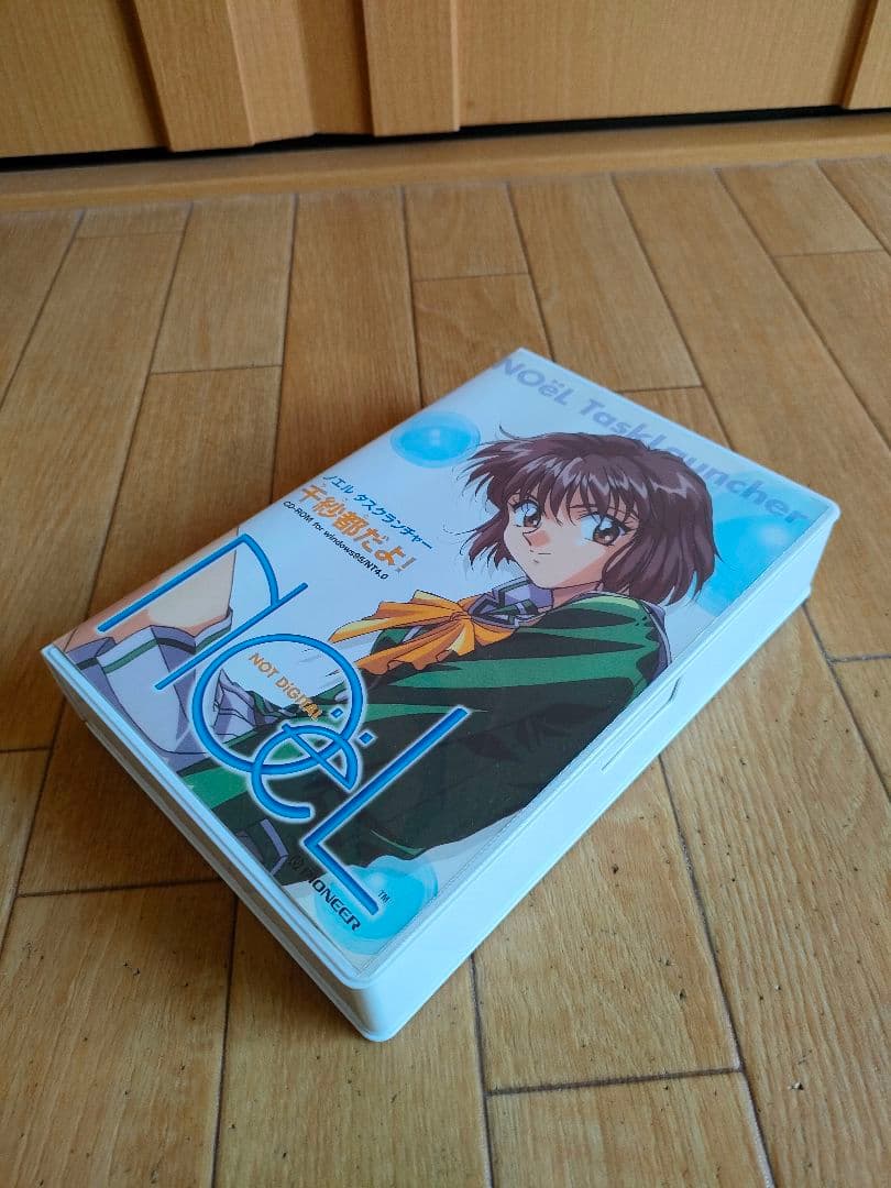 未開封 ノエル タスクランチャー 千紗都だよ! NOëL 水樹奈々 門倉千紗都