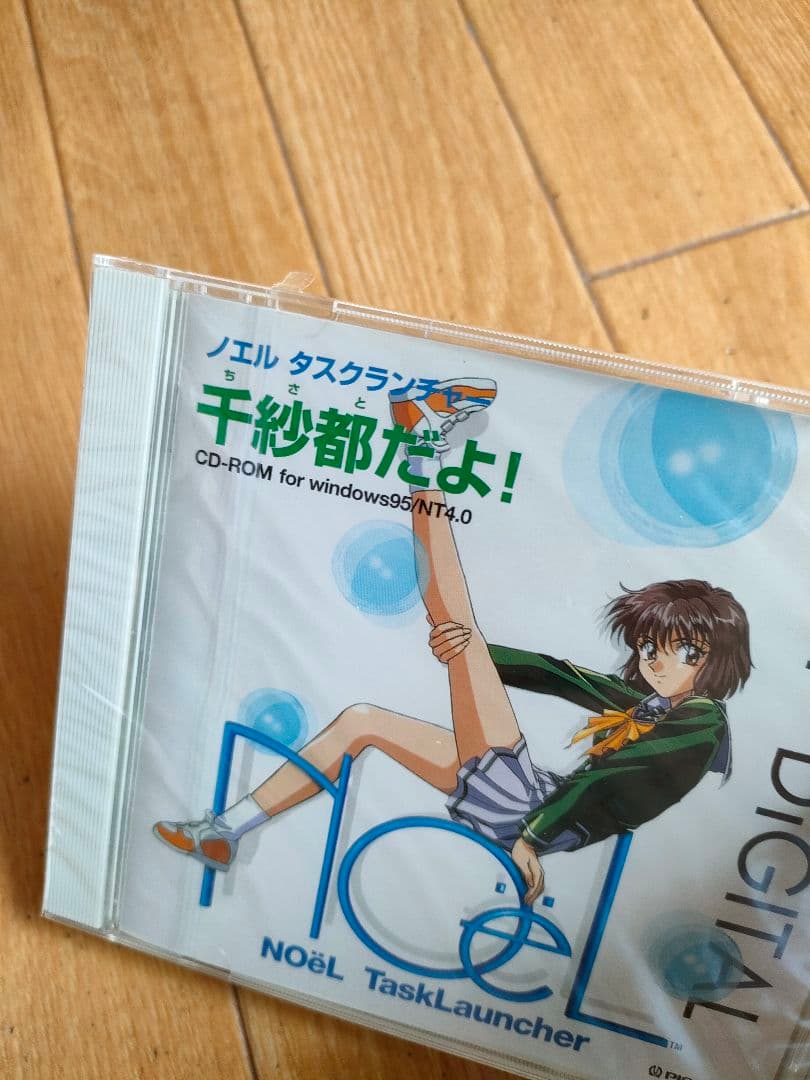 未開封 ノエル タスクランチャー 千紗都だよ! NOëL 水樹奈々 門倉千紗都