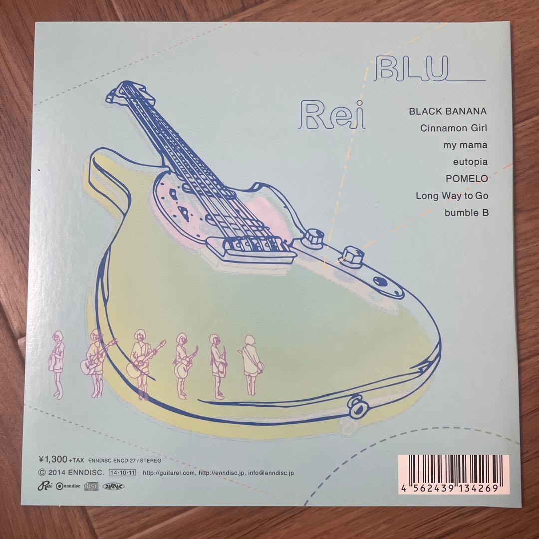 【レア】Rei サイン入りCDや限定品など