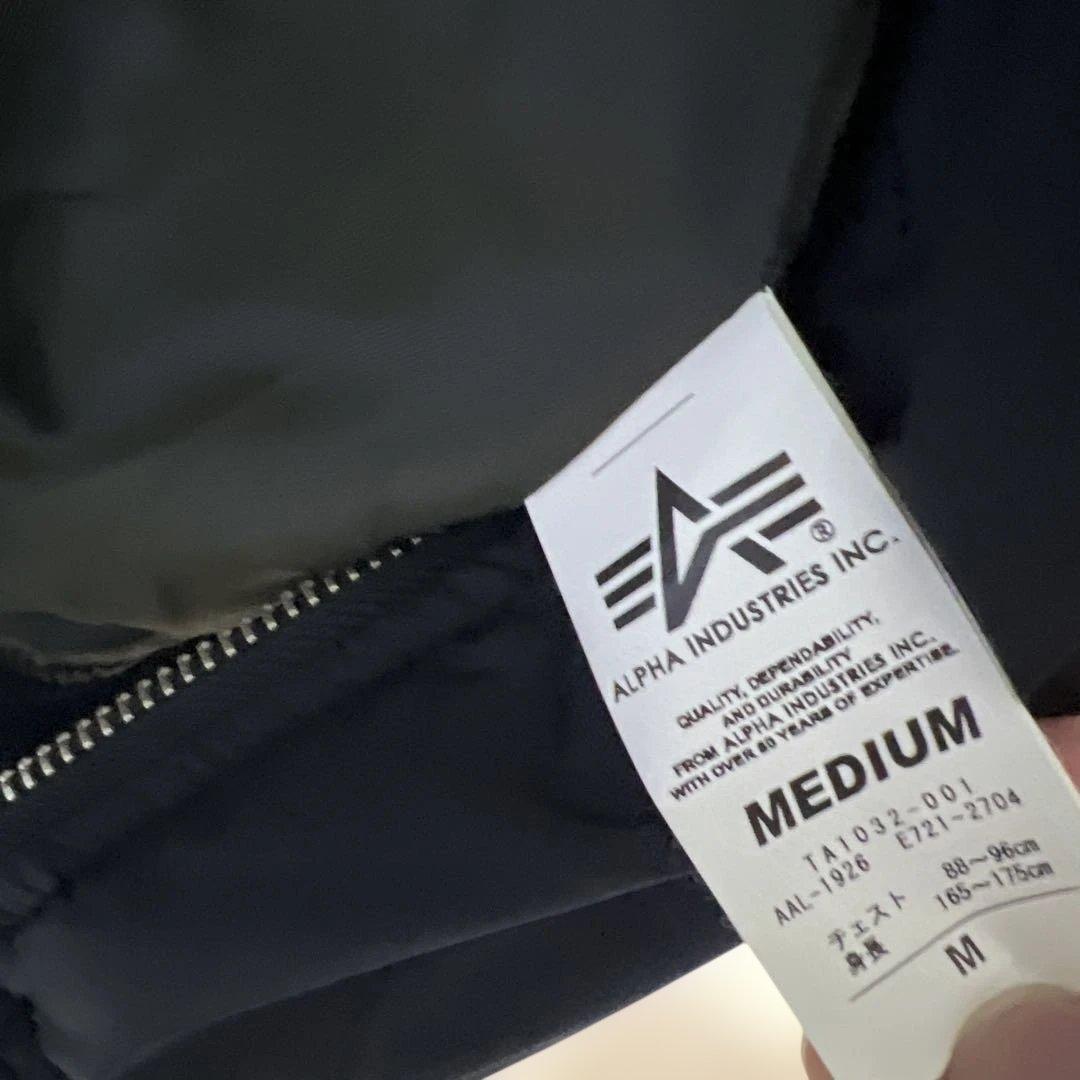 ALPHA INDUSTRIES アルファ MA-1 フライトジャケット 黒 M