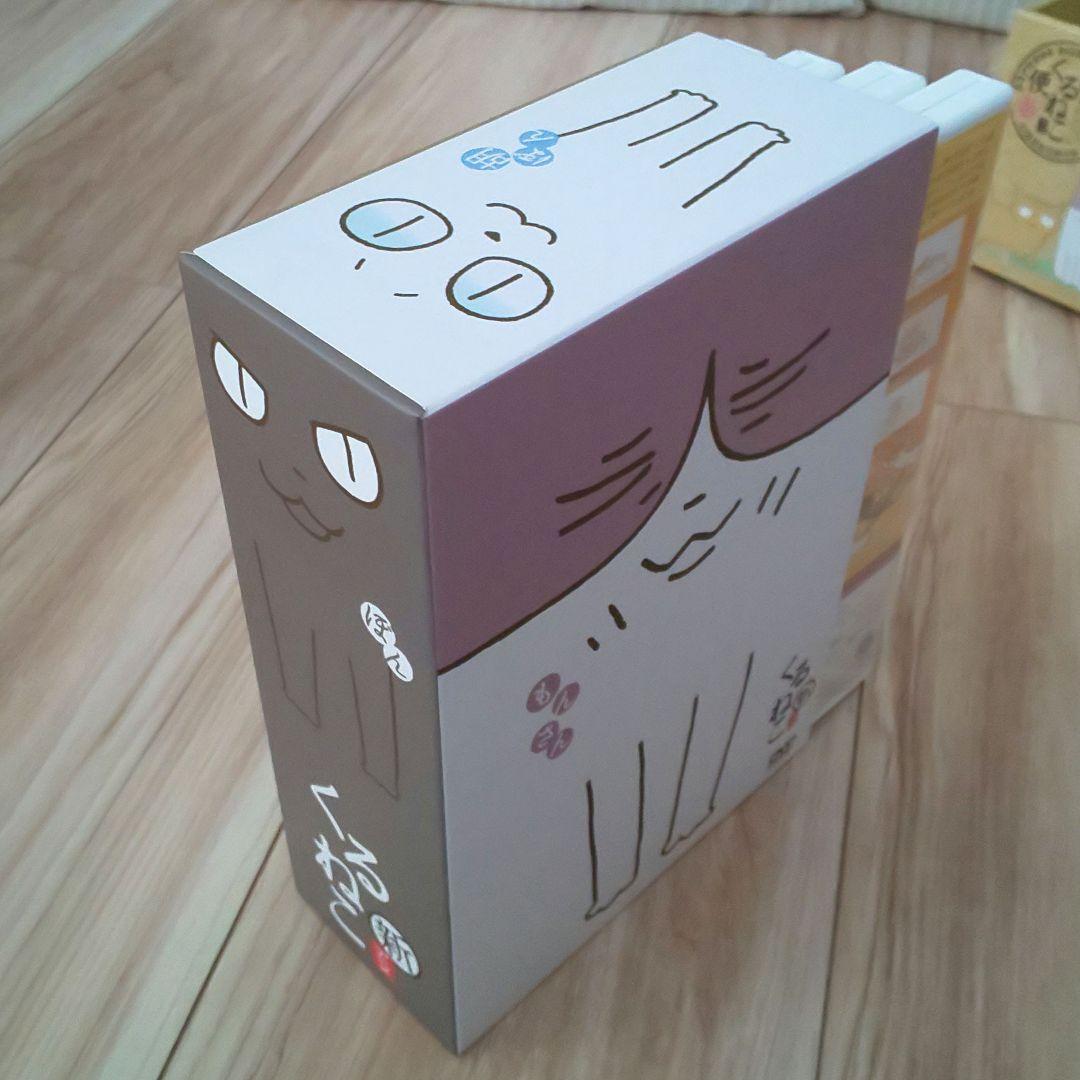 くるねこ便 ＆新くるねこ便 全巻〈初期・初回限定生産版〉2セット