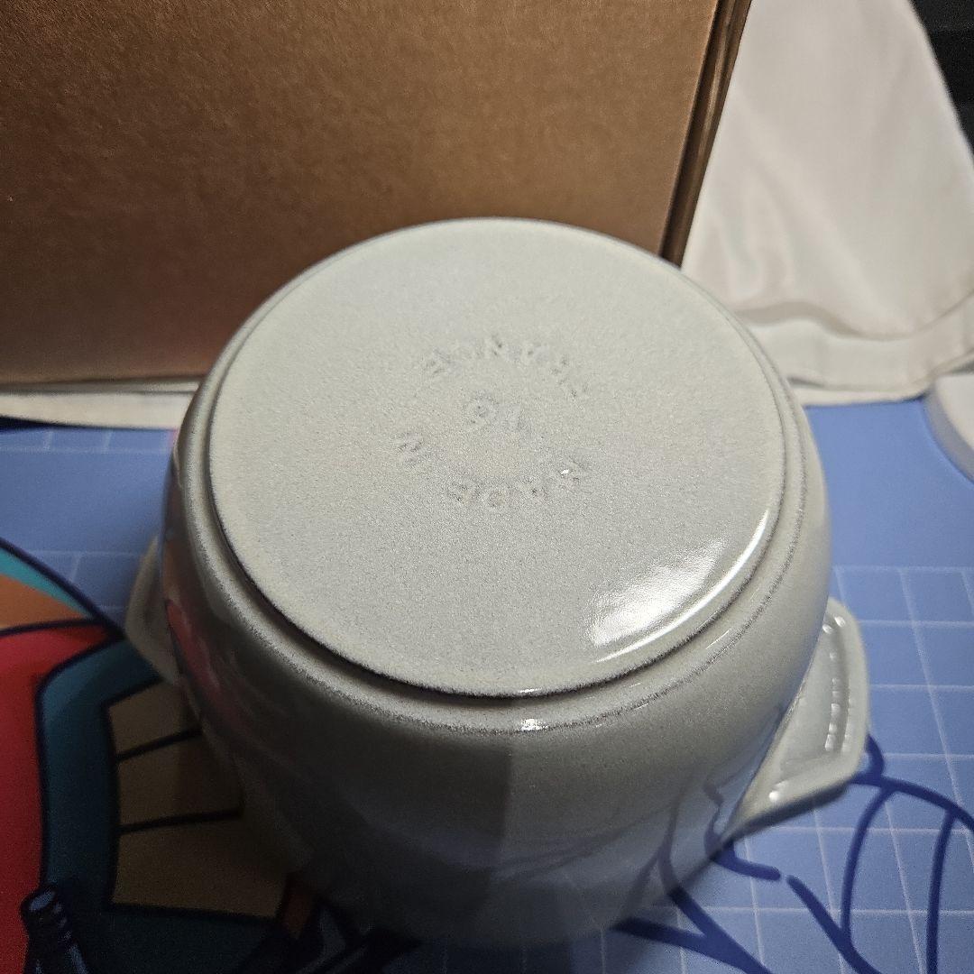 staub ストウブ ラ ココット de GOHAN カンパーニュ M16cm