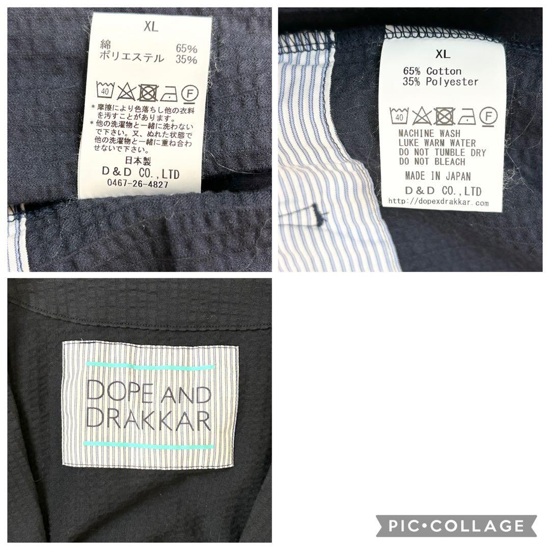  AND DRAKKAR テーラードジャケット シアサッカー XL 紺