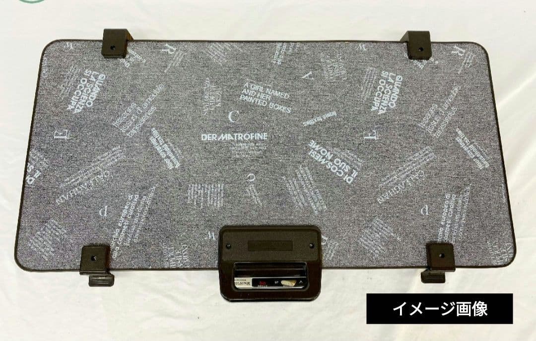 新品未開封品 東芝 ズボンプレッサー HIP3500