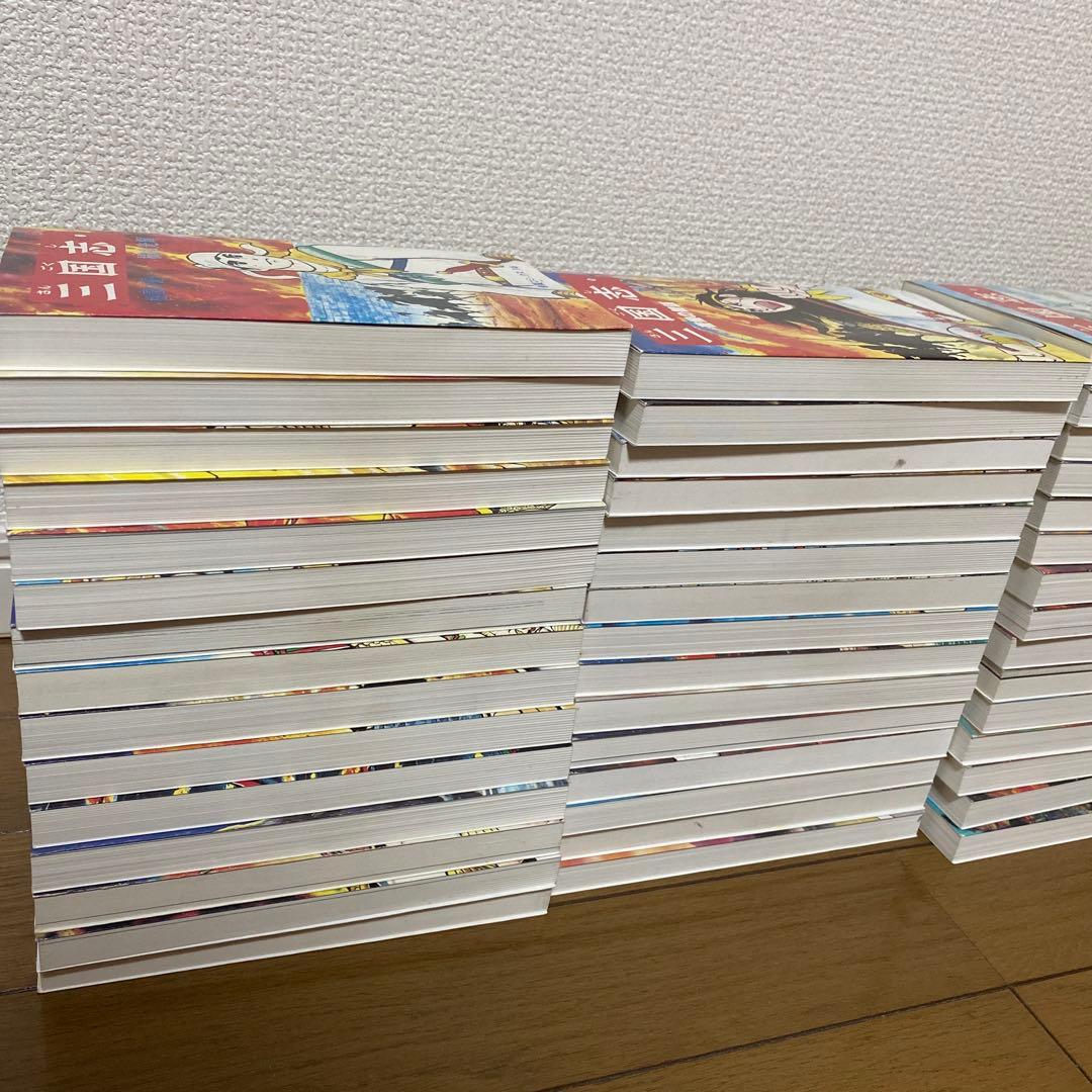 【希少・美品】三国志　横山光輝　6000万部突破記念限定セット　箱付き