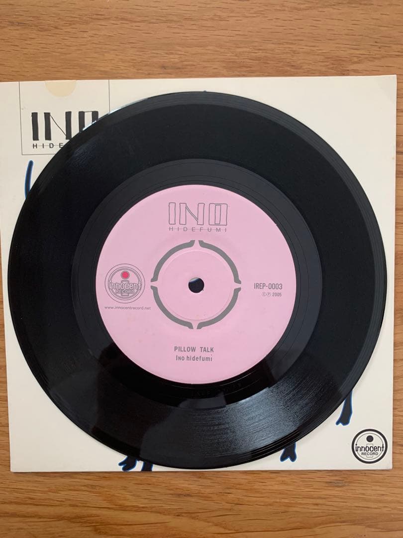 INO HIDEFUMI 7インチ2枚セット #レア盤
