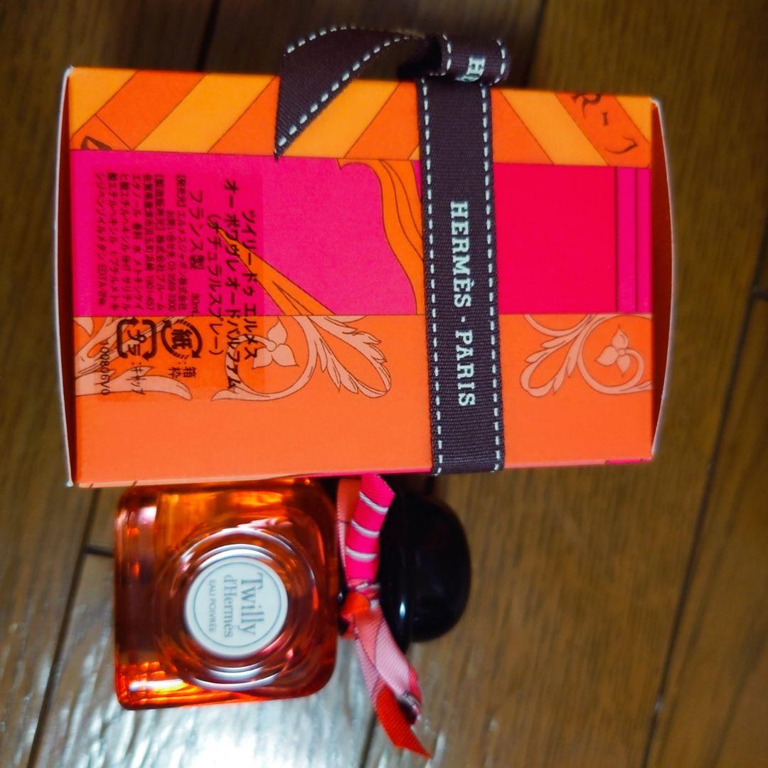 HERMÈS ツイリー ドゥ エルメス 30ml