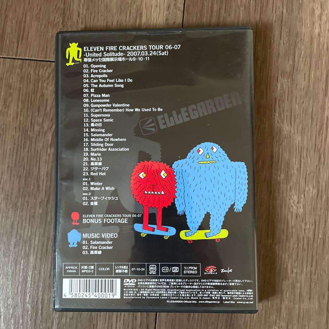 ELLEGARDEN DVD（4作品）&CD（8作品）セット