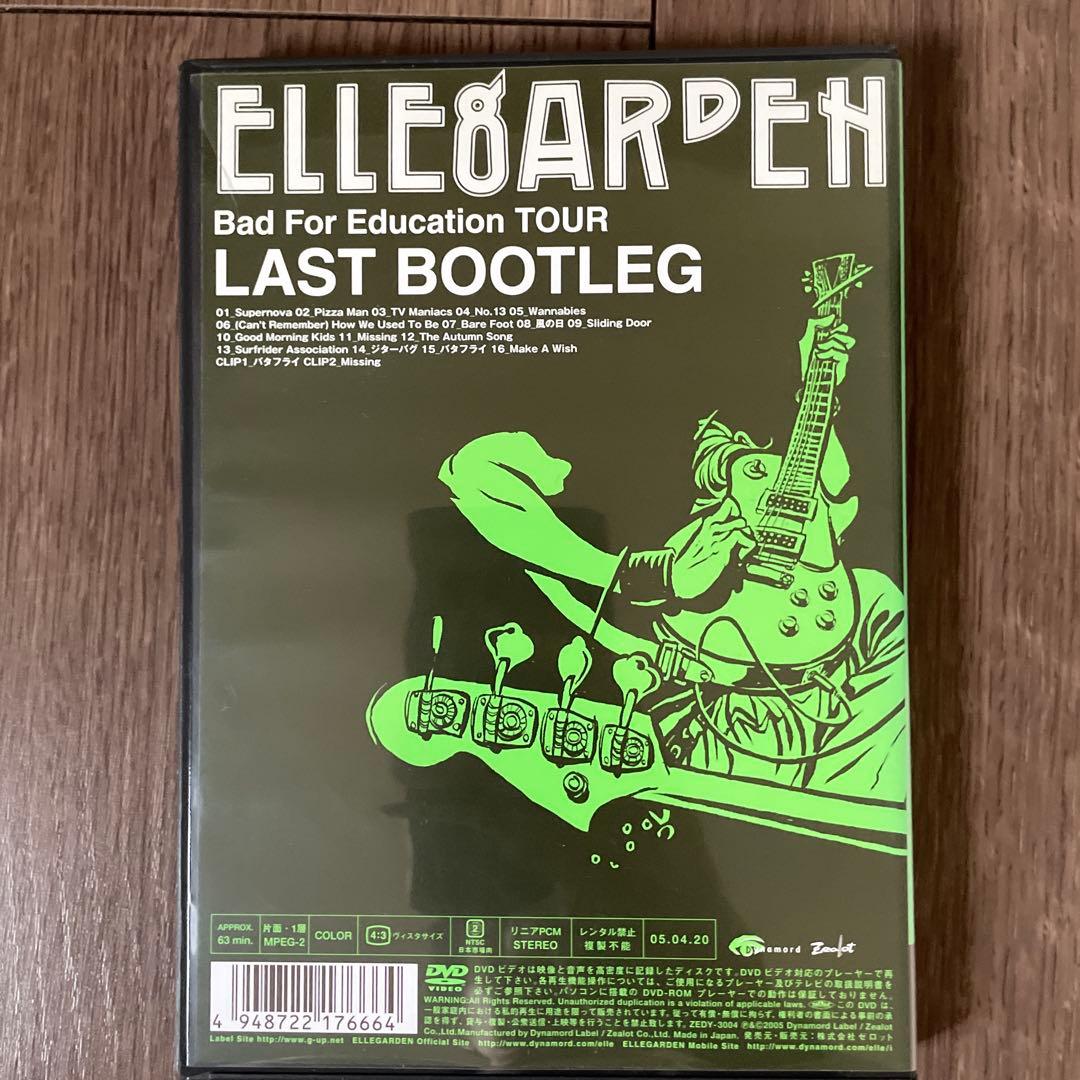 ELLEGARDEN DVD（4作品）&CD（8作品）セット